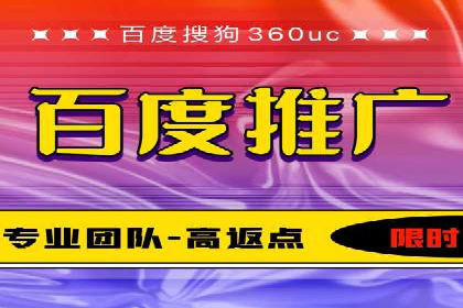 某餐饮企业采用充值返点策略的成效与反思