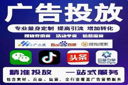 百度网络推广案例精选：助力企业快速提升知名度